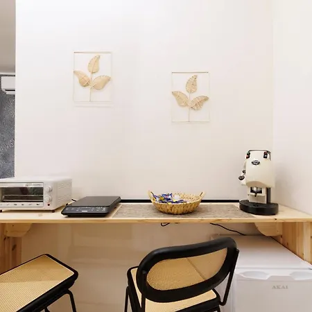 45 - Relax & Comfort Apartment *